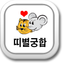 �캰����
